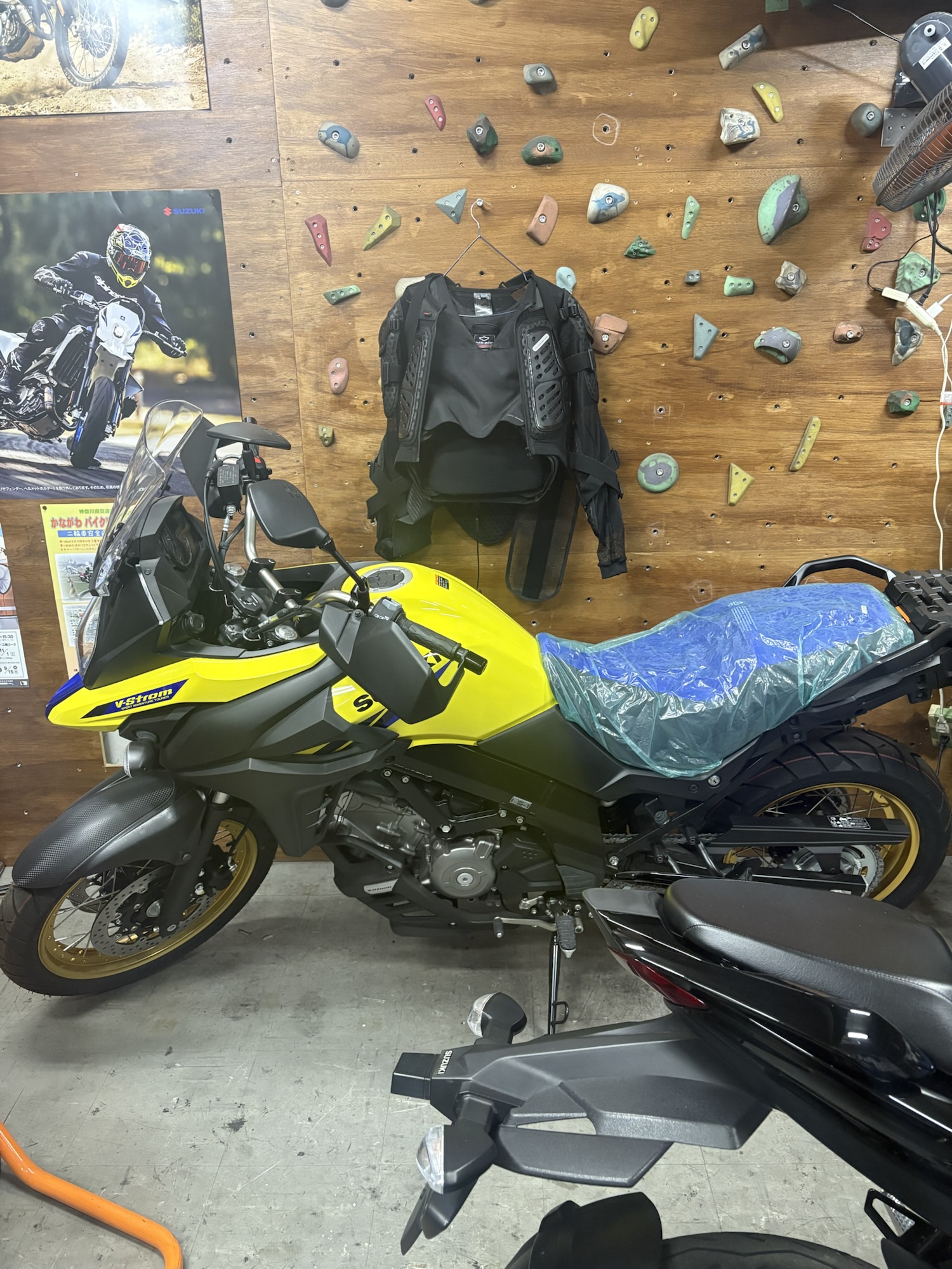 Vストローム650XT